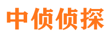 弥勒市侦探